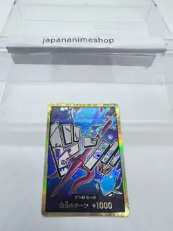 DON !! Card [Gold Frame] (Hody Jones) ONE PIECE Card The Best PRB-01 Japanese - Image 3
