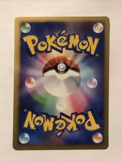 Stantler 2007 DPBP#290 Pokemon card Nintendo Pokemon TCG Japanese 1st Edition - Image 2