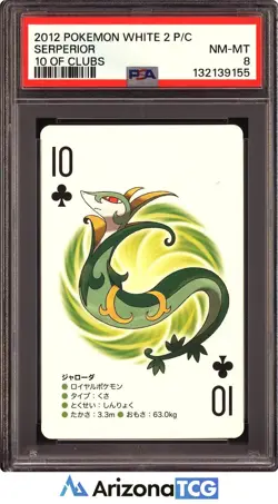 Pokemon 2012 Serperior 10 Of Clubs Pokemon White 2 Playing Card Japanese PSA 8 - Image 1