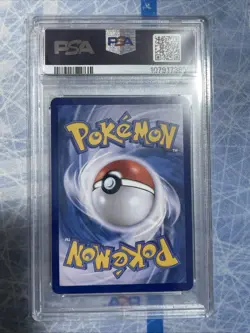 Pokemon Card : PSA 10 - Mewtwo 183/165 AR - SV2A Pokemon Card 151 *Korean - Image 2