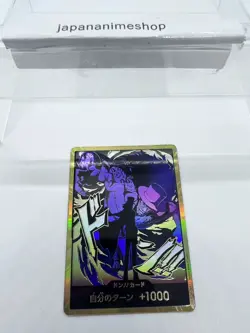 DON Card Rob Lucci PRB-02 [Gold Frame] THE BEST vol.2 One Piece Japan - Image 3
