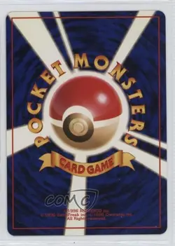 Dark Blastoise Holo Japanese Pokemon Rocket Gang #009 1997 - Image 2