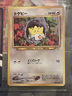 Pokemon Japanese Togepi Uncommon Neo Genesis No. 175 NM - Image 3
