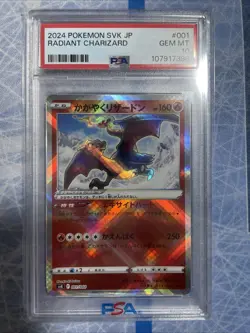 PSA 10 Gem Mint JPN Radiant Charizard svF 001/038 Pokemon - Image 1