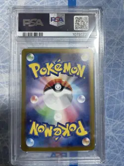 PSA 10 Gem Mint JPN Radiant Charizard svF 001/038 Pokemon - Image 2
