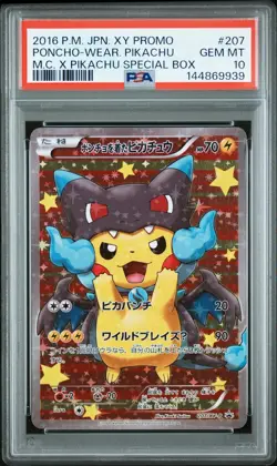 2016 POKEMON JPN XY PROMO #207 PONCHO-WEARING PIKACHU PSA 10 - NEW CERT - Image 1