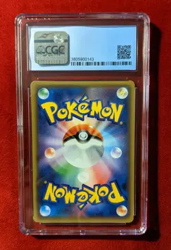 Pokemon TCG Mew 342/SM-P Sun & Moon Promo Holo 2019 Japanese CGC 9 - Image 2