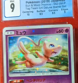 Pokemon TCG Mew 342/SM-P Sun & Moon Promo Holo 2019 Japanese CGC 9 - Image 3