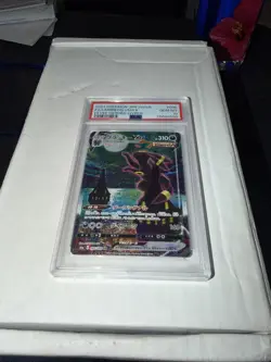 UMBREON VMAX Alt-art JAPANESE EEVEE HEROES HYPER RARE PSA 10 W/ Lucky Vault Incl - Image 1