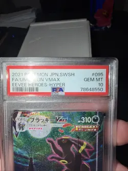 UMBREON VMAX Alt-art JAPANESE EEVEE HEROES HYPER RARE PSA 10 W/ Lucky Vault Incl - Image 4