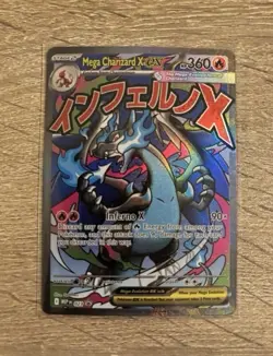 Mega Charizard X ex 023 - Phantasmal Flames UPC Promo - Pokemon 2025 - Near Mint - Image 1