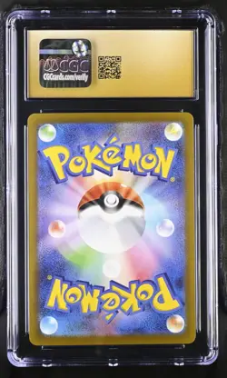 Pokemon 2025 Team Rocket's Dugtrio JPN Mega Dream ex 206/193 CGC PRISTINE 10 - Image 2
