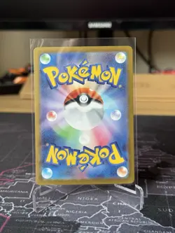 Talonflame AR Art Rare 083/080 (Japanese) Pokemon M3: Nihil Zero Holo - Image 2