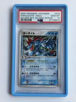 2005 POKEMON JAPANESE GOLDEN SKY, SILVERY OCEAN FERALIGATR PSA 10 - Image 1