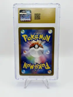 Infernape 070/066 Sv5a: Crimson Haze Japanese Pokemon 2024 AR CGC 10 PRISTINE - Image 2