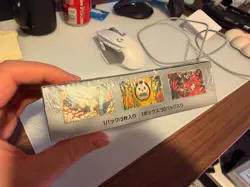 Pokemon Night Wanderer Booster Box sv6a TCG Scarlet & Violet Japanese NEW Sealed - Image 3