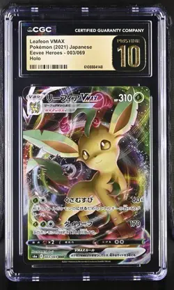 Pokemon Leafeon VMAX 2021 JPN Eeve Heeroes 003/069 CGC PRISTINE 10 - Image 1