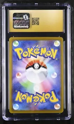 Pokemon Leafeon VMAX 2021 JPN Eeve Heeroes 003/069 CGC PRISTINE 10 - Image 2
