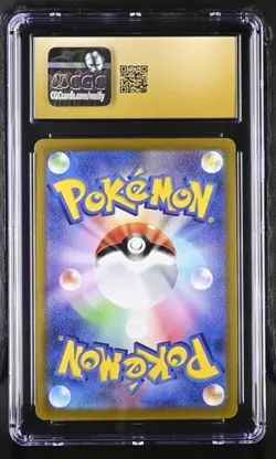 Pokemon Sylveon V 2021 JPN Eevee Heroes 040/069 CGC PRISTINE 10 - Image 2