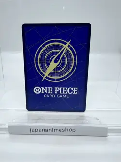 Nico Robin P-116 Saikyo Jump Promo ONE PIECE Card Japanese - Image 2