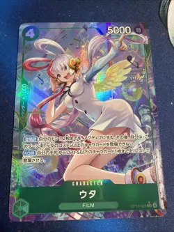 Uta Alternate Art OP13-023 (SR*) Carrying on His Will ONE PIECE CCG Japanese - Image 1