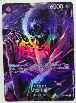 ONE PIECE Zoro-Juurou SP Alt Art ST18-004 SR Legacy of the Master Japanese - Image 1