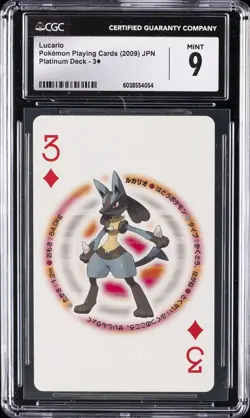 2009 POKEMON PLAYING CARDS JPN PLATINUM DECK, 3 DIAMOND LUCARIO CGC 9 - Image 1