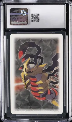 2009 POKEMON PLAYING CARDS JPN PLATINUM DECK, 3 DIAMOND LUCARIO CGC 9 - Image 2