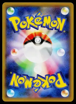 Diglett 029/060 Common Collection Y Pokemon Japanese Lightly Played - Image 2