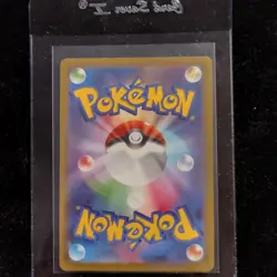 Pokemon Ambipom 092/80 M2: Inferno X Art Rare Full Art Holo Japanese - Image 2