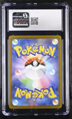 Pokemon 2025 Team Rocket's Mimikyu JPN Mega Dream ex 205/193 CGC 10 - Image 2