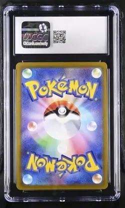 Pokemon Flareon V 2021 JPN Eevee Heroes 072/069 CGC 10 - Image 2