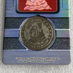 Pokemon Meiji Dairy Metal Medal Coin - No.088 Grimer with Rare Folder #2695 - Image 4