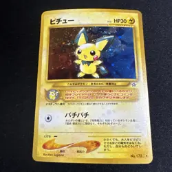 Pokemon Neo Genesis PICHU Japanese #172 Holo - Image 5