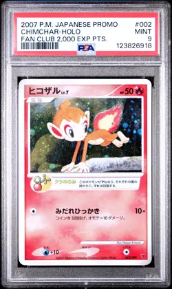 2007 POKEMON JPN PROMO FAN CLUB 2,000 EXP PTS. #002 CHIMCHAR-HOLO PSA 9 - Image 1