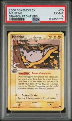 2006 POKEMON EX DRAGON FRONTIERS #20 MANTINE PSA 6 - Image 1