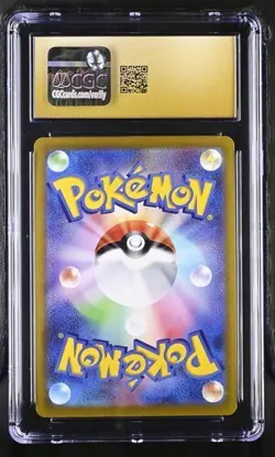 Pokemon Umbreon VMAX 2021 JPN Eevee Heroes 048/069 CGC PRISTINE 10 - Image 2