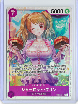 Charlotte Pudding (JP) - One Piece: The Best Vol. 2 - PRB02-010 - SR - Image 1
