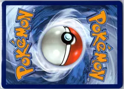 Cheren (Poke Ball) 081/086 SV: White Flare - Pokemon Card - NM - Image 2