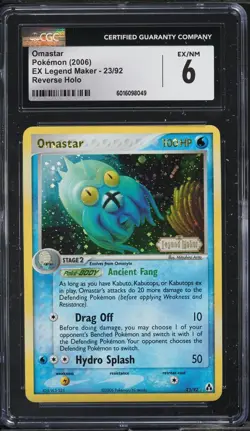 CGC 6 Omastar Reverse Holo rare #23 2006 Pokemon card tcg Ex Legend Maker - Image 1