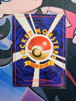 Pokemon Giovanni's Persian Challenge Darkness Holo Rare Japanese Card #053 NM/lP - Image 2