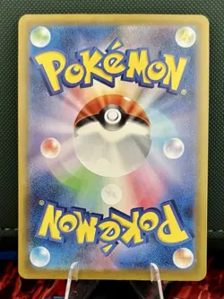 Weavile AR 746/742 Start Deck 100 Battle collection Pokemon Card Japanese Mega - Image 2