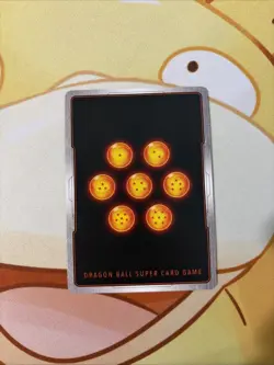 Dragon Ball Super Card Game Fusion World - Vegeta SR Alternate Alt Art FB01-096 - Image 2