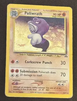 Poliwrath 9/75 Neo Discovery Unlimited Holo Swirl Vintage WOTC Pokemon Card HP - Image 1