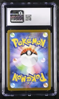 Pokemon Kangaskhan ex 2023 JPN Pokemo Card 151 192/165 CGC 10 - Image 2