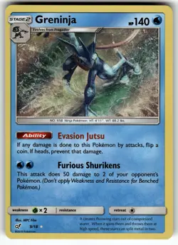 Greninja 9/18 Detective Pikachu LP Pokemon Card TCG - Image 1
