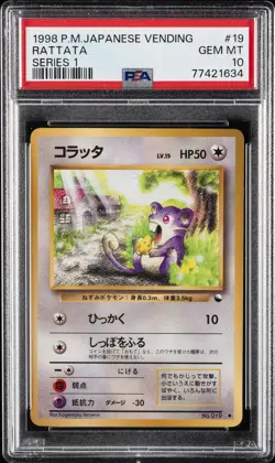 1998 POKEMON JPN VENDING SER 1 #19 RATTATA PSA 10 - Image 1