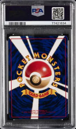 1998 POKEMON JPN VENDING SER 1 #19 RATTATA PSA 10 - Image 2