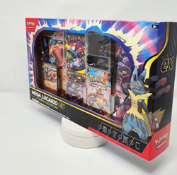 Set of 2 - Pokemon TCG Mega Lucario ex Figure Collection Box Factory Sealed - Image 2