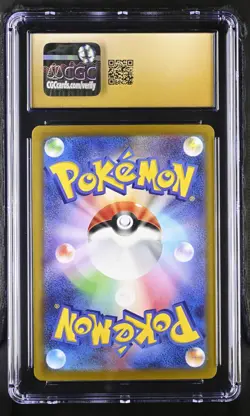 Pokemon 2025 Cynthia's Spiritomb JPN Mega Dream ex 208/193 CGC PRISTINE 10 - Image 2